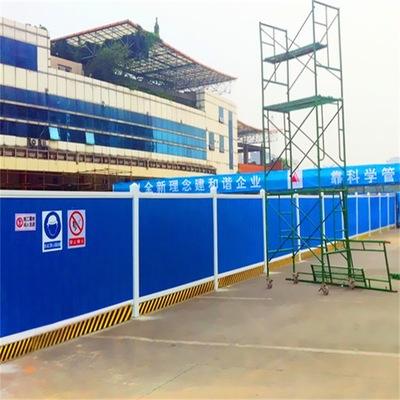 厦门翔安区工地施工围栏
